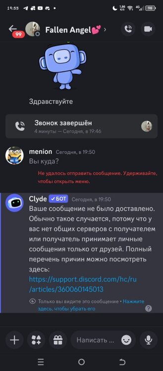 Screenshot_20240822-195523.jpg