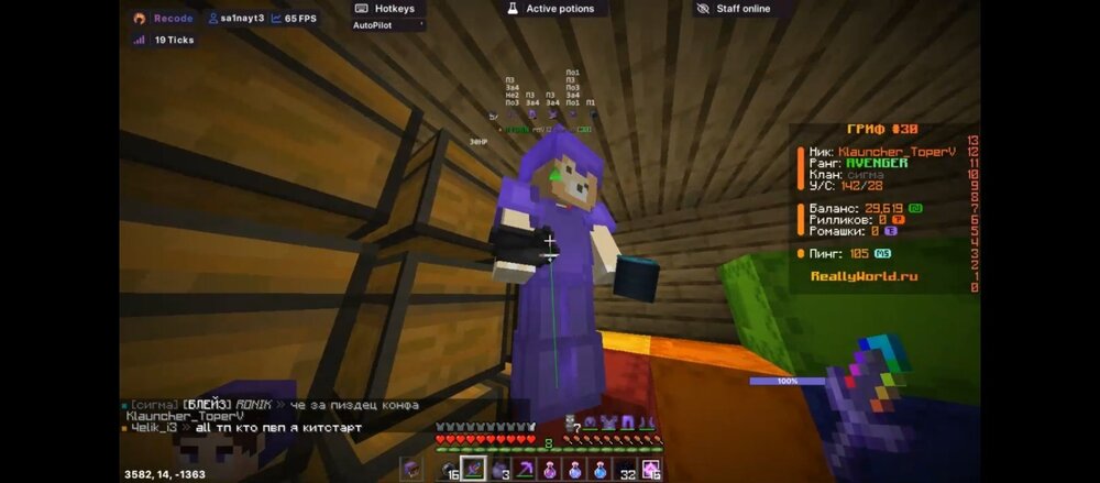 Screenshot_20240823-133037.jpg