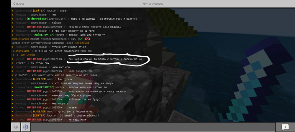 Screenshot_20240823_1016402.thumb.png.f47aef7d1b2f9b8af7258d277cd04446.png