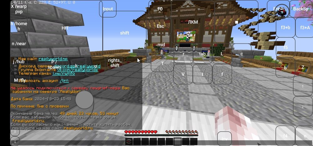 Screenshot_20240823_175539_Fold Craft Launcher.jpg