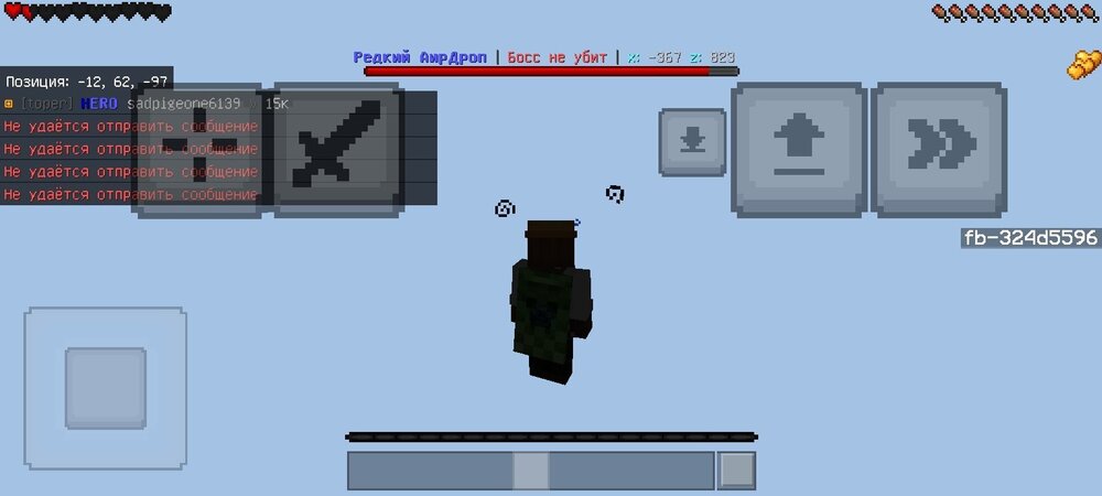 Screenshot_20240826-150752_Minecraft.jpg