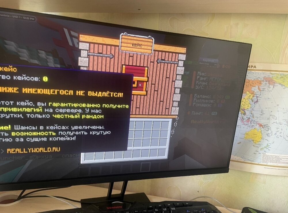 Screenshot_20240826_123142.jpg