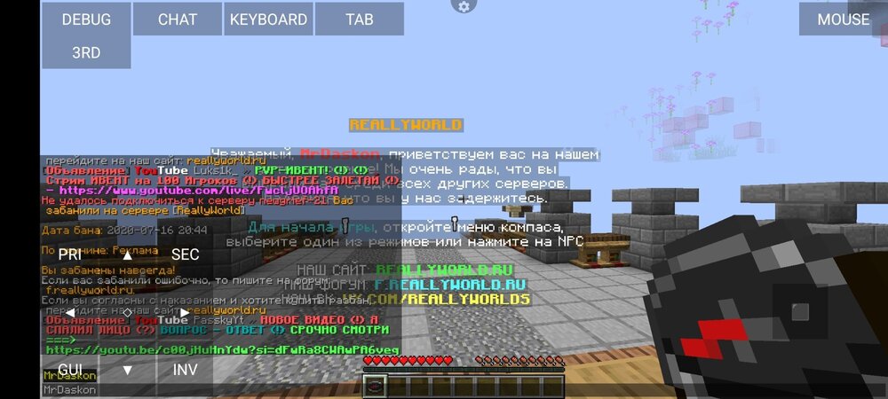 Screenshot_20240827-152941.thumb.jpg.d757da2c593e057eee3972e67f17139f.jpg