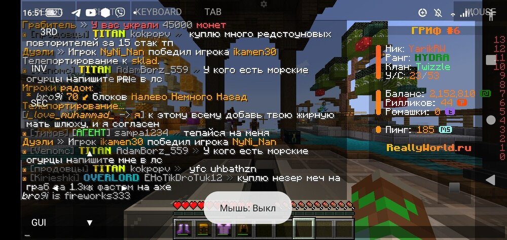 Screenshot_20240827-165143.jpeg