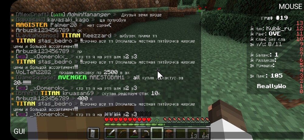 Screenshot_20240828-112810_PojavLauncher(MinecraftJavaEditionforAndroid).thumb.jpg.c58df8066fba945ddf1bb06e14df0ee0.jpg