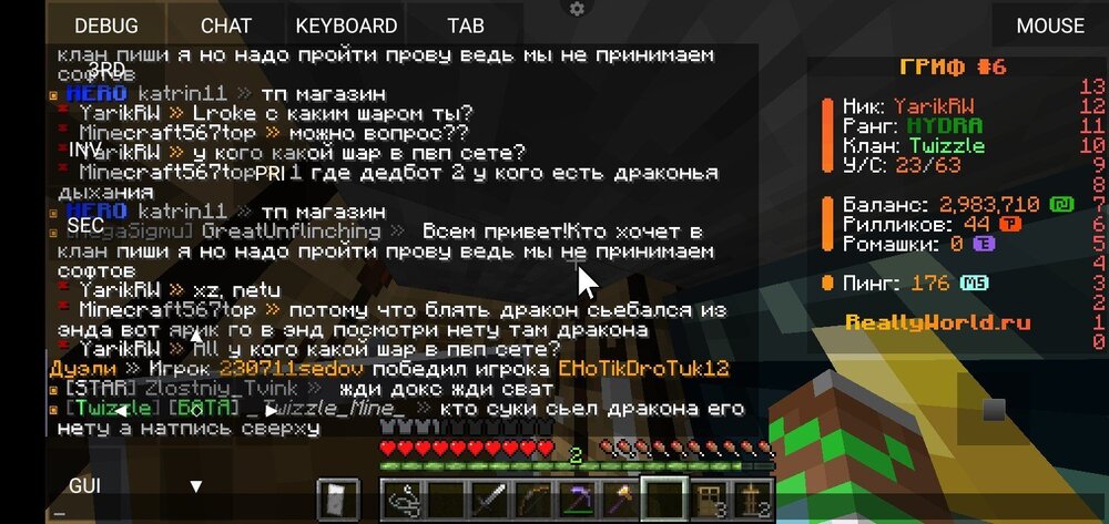 Screenshot_20240828-195351.thumb.jpeg.9321653b5209328152718a62c7250189.jpeg