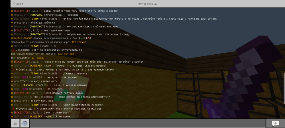 Screenshot_20240828_121153.thumb.png.d6ca347e5b3d393e7ff740bb01ddbb04.png