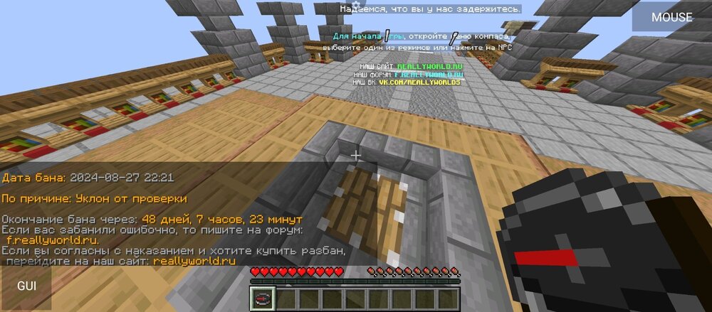 Screenshot_20240829-145740.thumb.jpg.073e083439d1300c73d25fcada42872b.jpg