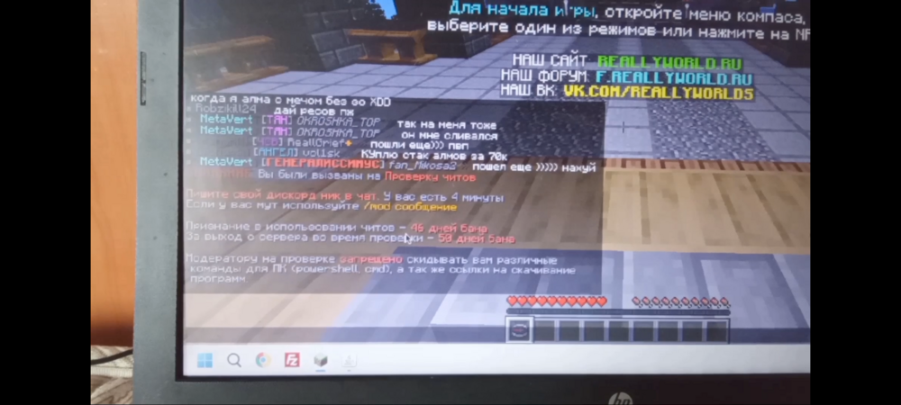 Screenshot_20240829-203546.thumb.png.095901d41f68a3210c55be4453da08d5.png