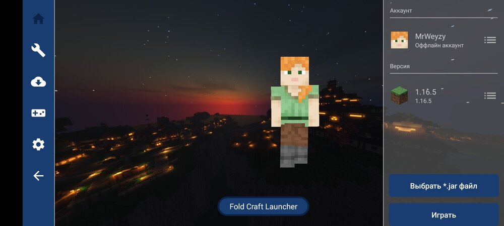 Screenshot_20240830-065532.jpg