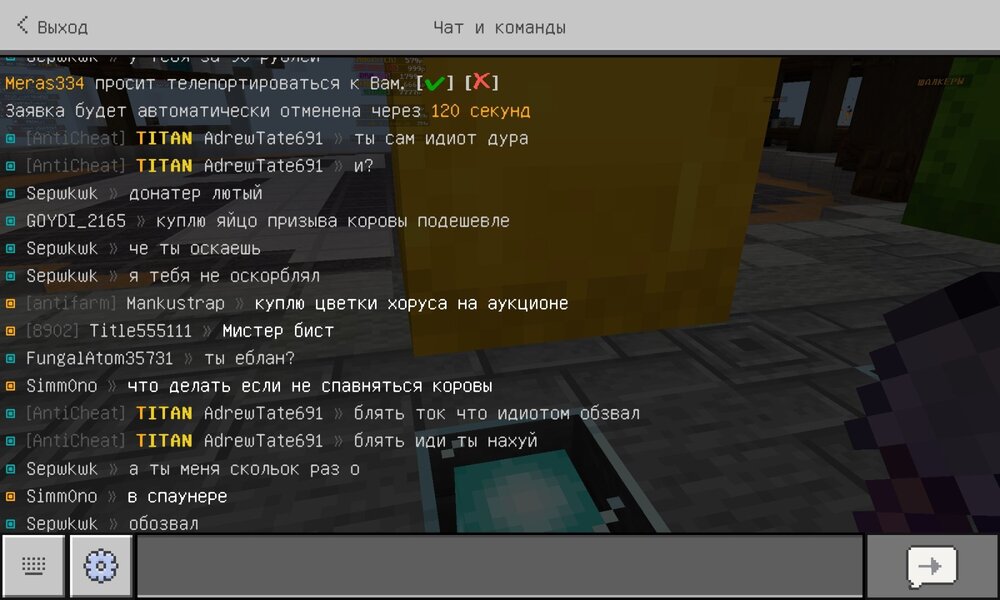 Screenshot_20240830_143106.jpg