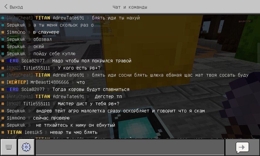Screenshot_20240830_143111.jpg