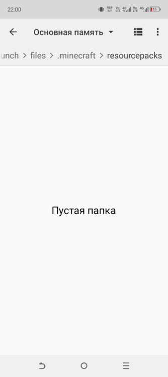 Screenshot_20240831-220031.png