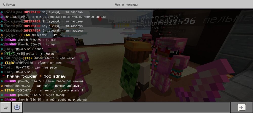Screenshot_20240831_135930_Minecraft.jpg