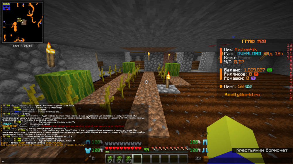 Screenshot_28.thumb.png.6718dea9f869a109bdb978533f54f96b.png