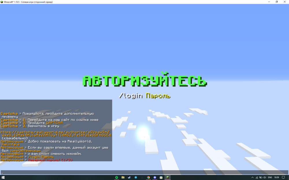 Screenshot_4.png