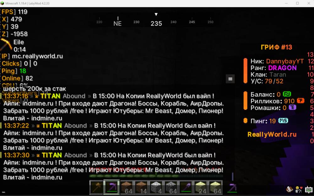 forum 12132313.png