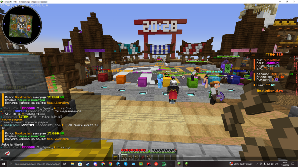 ghj.thumb.png.9a24d7314cb02f0f7f5792494f321ff0.png