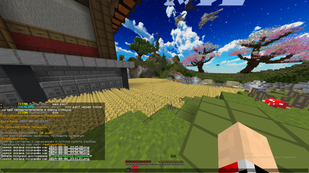 image-1.thumb.png.e323b424856d3b6e4884bdd6141d1135.png