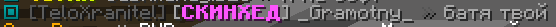 image-2.png.e79824d549e95ca21919680db3d94717.png