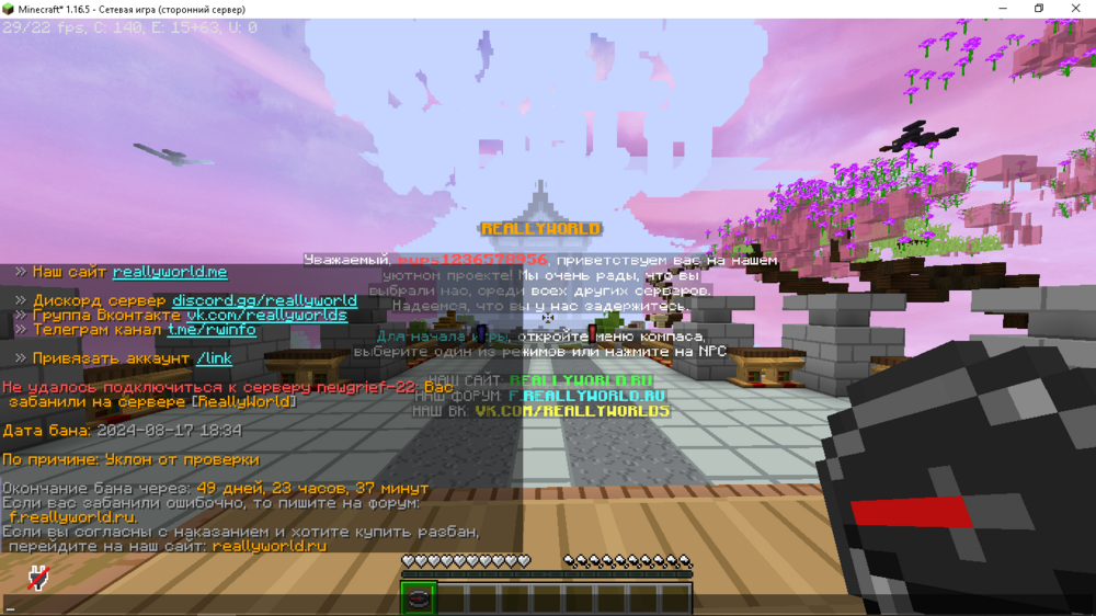 image-7.png