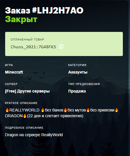 image.png.02b2fe7f05c0045baa8eb5c197cf8a00.png