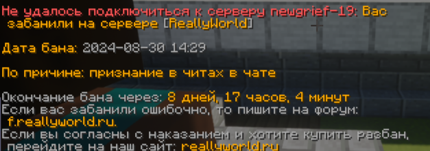 image.png.02db17b12c4c7f8bd558207df0adb15a.png