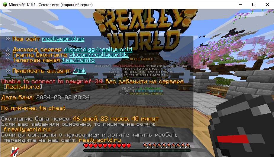 image.png.05bfe0cf67319eca53373cda82523510.png