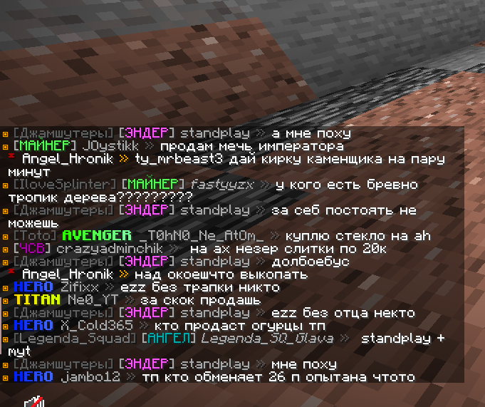 image.png.09eb6109332deb4699200bc1a7fd330f.png