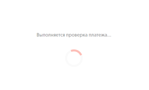 image.png.1533aa133370867fed7c693cc488985f.png