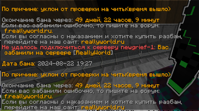 image.png.1d91e497f19ee5947344b45dba155a1e.png