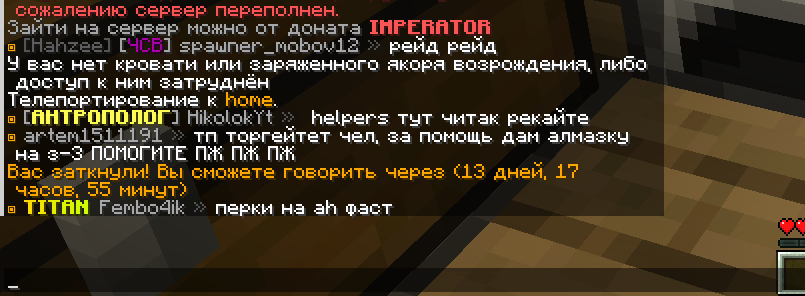 image.png.1e211ea08eda3847041b9f83c02ba994.png