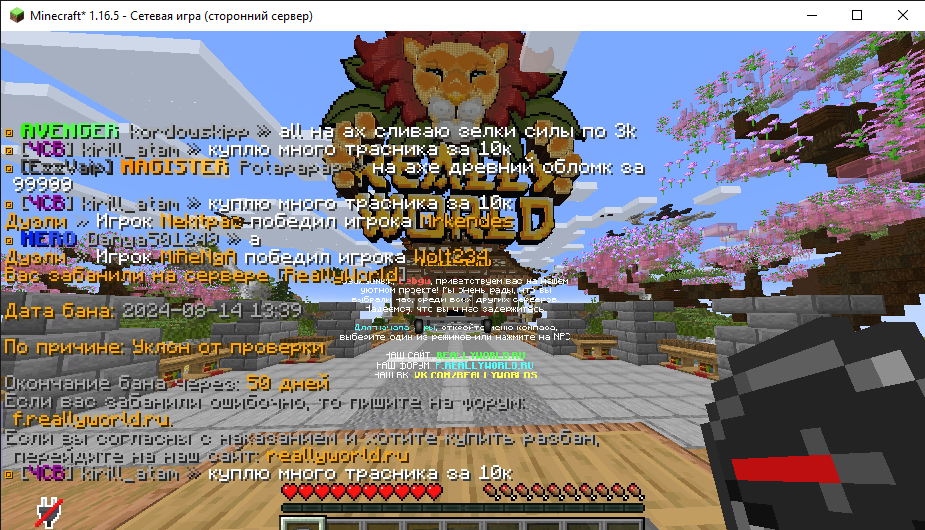 image.png.265a0c12de48308d3bd3417e97ed227e.png