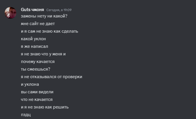 image.png.27f58024a4701e50514d3393d07eb1f3.png