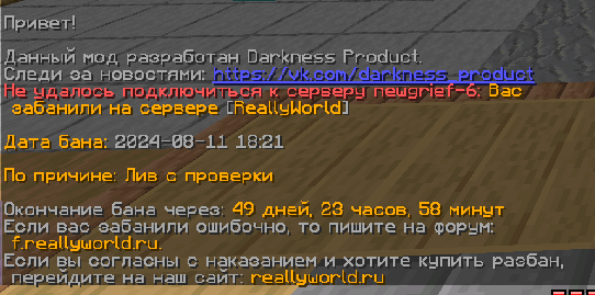 image.png.2bd5137b965b90e46d4aacfc0620fd24.png
