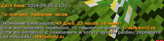 image.png.2d45ee0503f4f229c209579d1d16d8ff.png