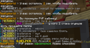 image.png.360dcd980a4e91dbd377c5f5997b4494.png