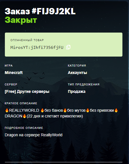 image.png.37d19ed8809f34e75c17681b944f168b.png