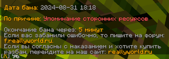 image.png.39ead9c3d42ed80223c878c5b06b1cce.png