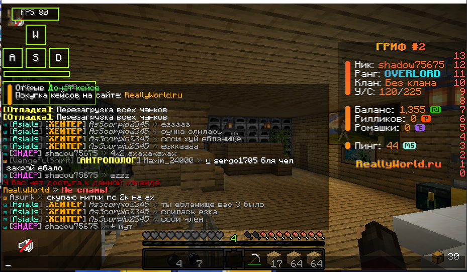 image.png.3d9f34ef5fb21808d35588d29287353d.png