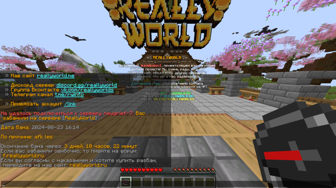 image.png.40002715888a48902f83112f12abb148.png