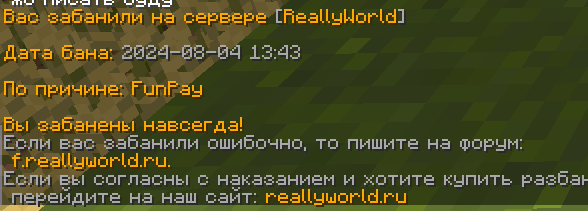 image.png.5753ddd86dd4d4c80003baa17e82e228.png