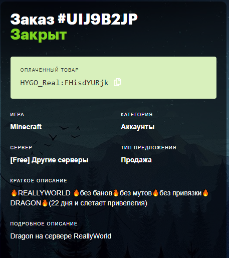 image.png.5edf4ac2dc454fe90e6964221af82201.png