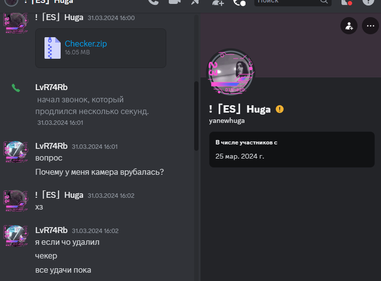 image.png.6b7ebcef9c6c318b2531c8a03771fd72.png