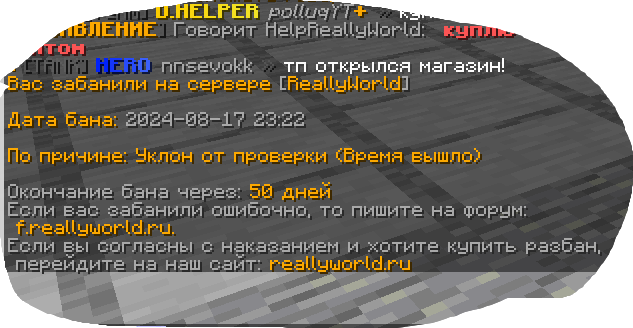 image.png.6e0f40bc28452eae610d8cae2bef77b7.png