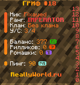 image.png.76fc41a3b0e80bb59e5715c0093e3f1a.png