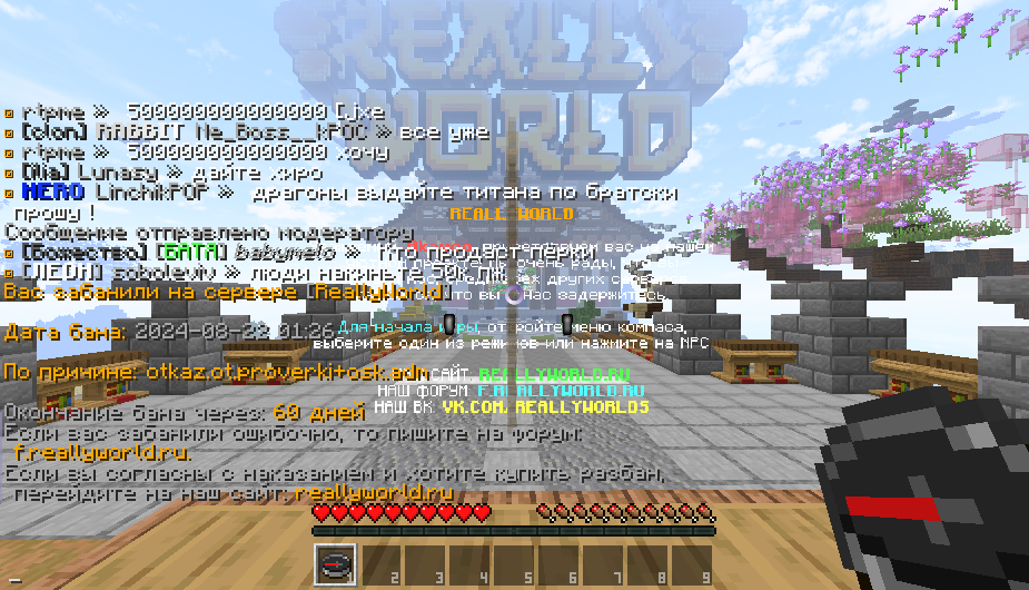image.png.7b8e7e0f3827b7e1ba6b4ac29f140a83.png