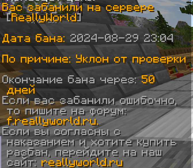 image.png.7d3990201bfb5f30e1503234dc8cd669.png