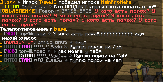 image.png.7de6ca9bc278b7fcee179e543b805366.png