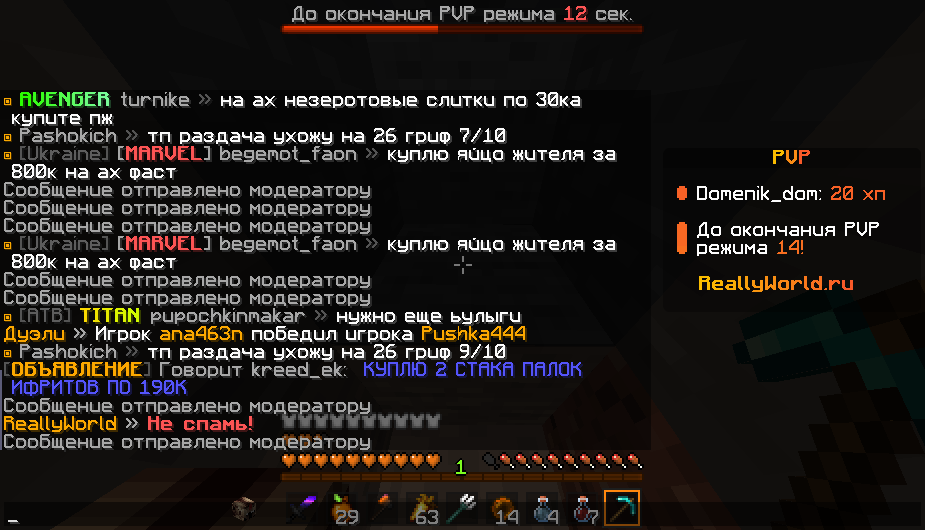 image.png.7e6811d0e8a6db314691489d9445806b.png